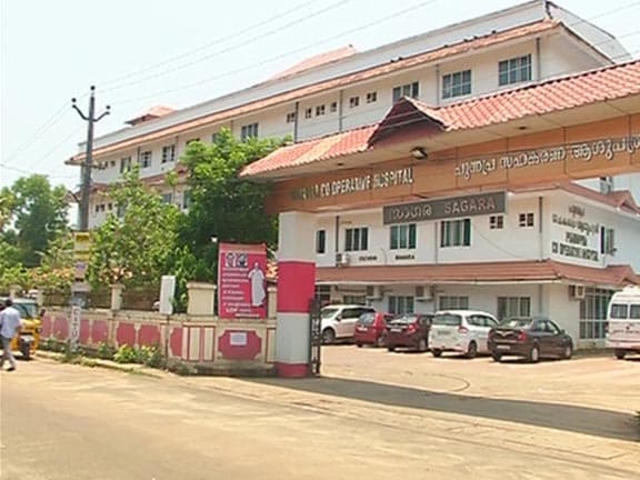 Sub-Divisional Hospital, Sagara campus
