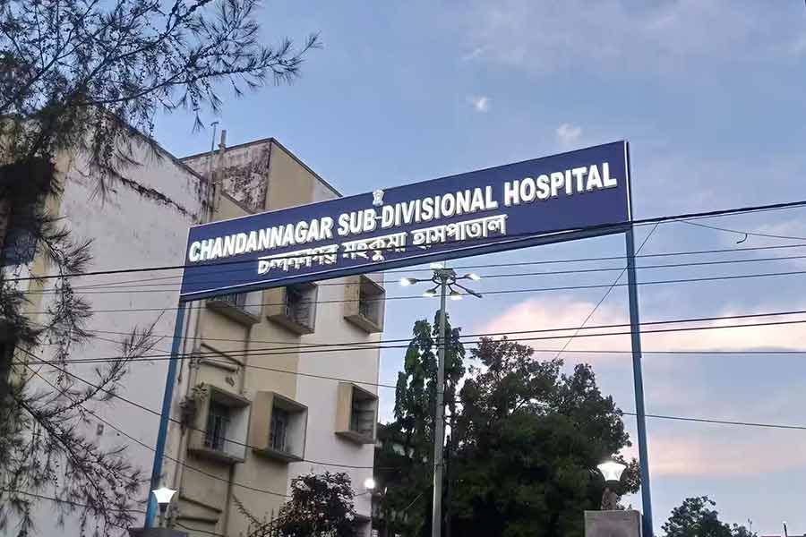Sub Division Hospital, Chandannagar campus