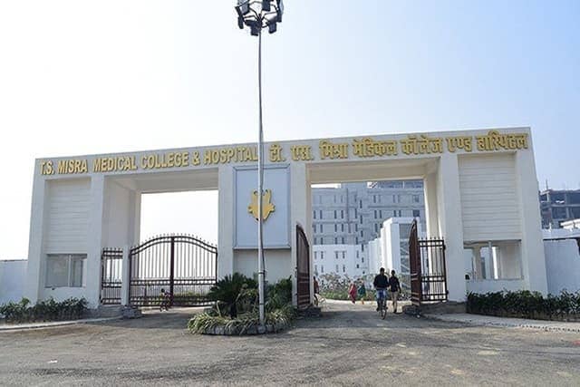 T.S. Misra Medical College and Hospital, Lucknow campus