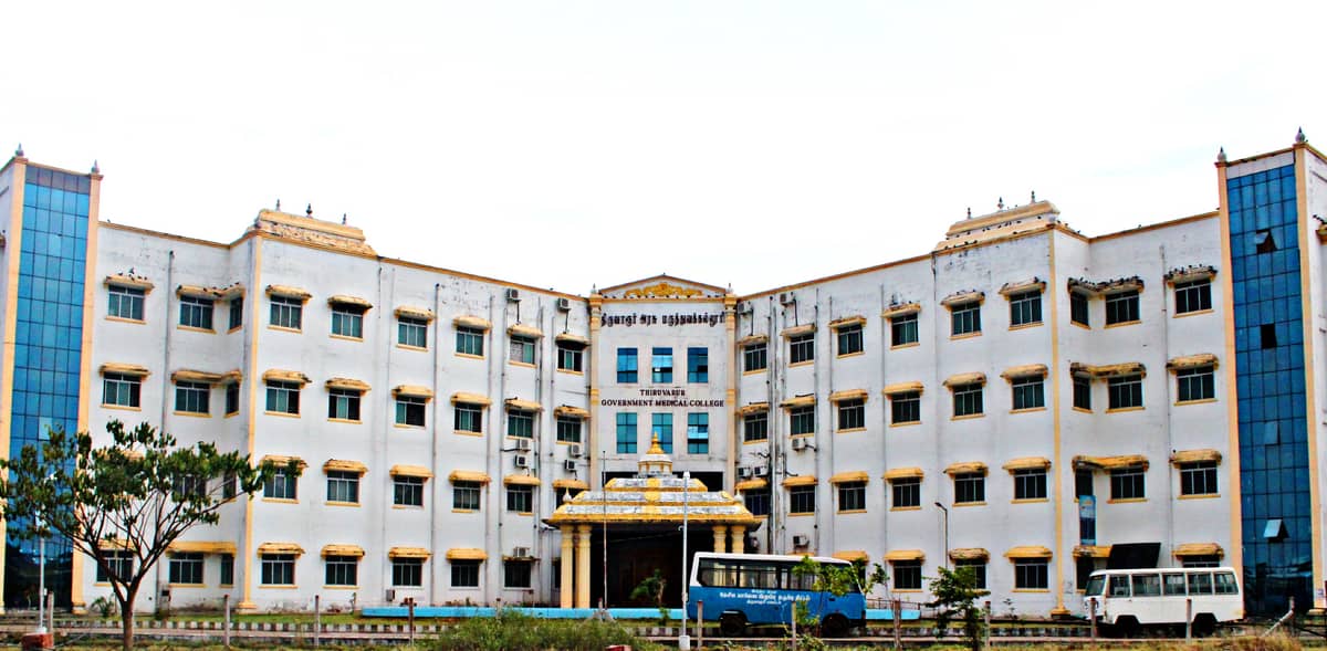 Thiruvarur Government. Medical College, Thiruvarur campus