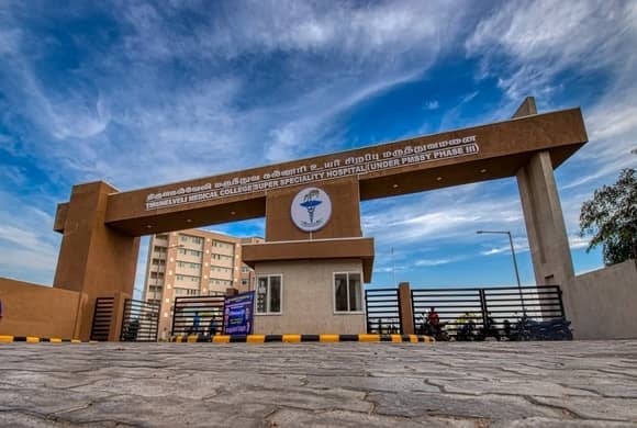 Tirunelveli Medical College,Tirunelveli campus
