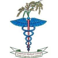 Tirunelveli Medical College,Tirunelveli logo