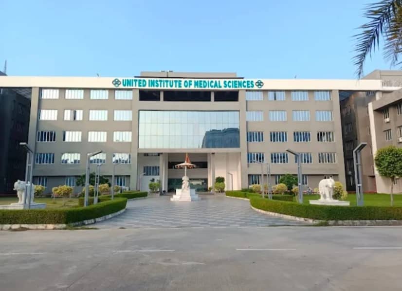 United Institute of Medical Sciences, Prayagraj campus