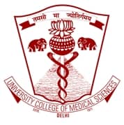University College of Medical Sciences & GTB Hospital, New Delhi logo