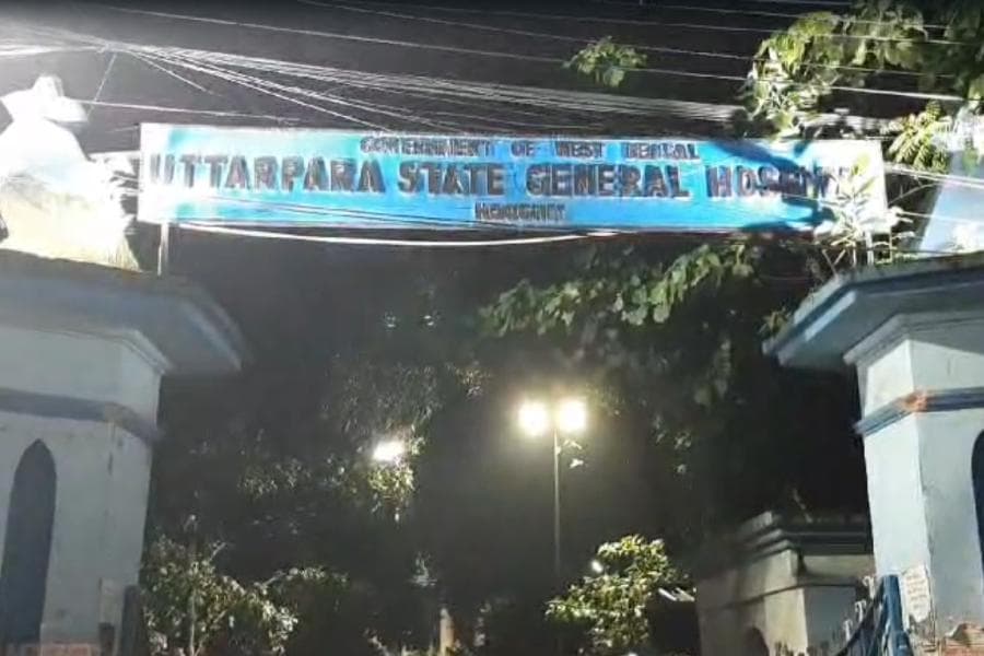 Uttarpara State General Hospital, Uttarpara campus