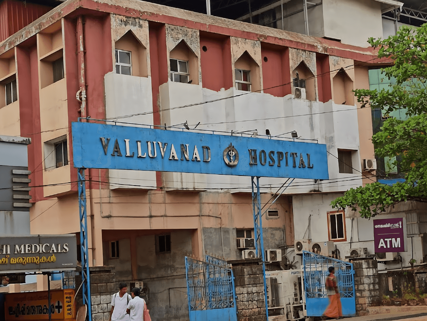 Valluvanad Hospital Complex Limited, Palakkad campus