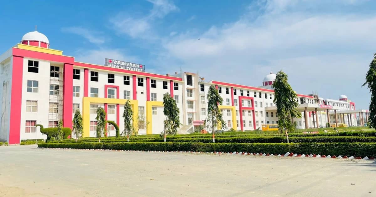 Varun Arjun Medical College and Rohilkhand Hospital, Shahjahanpur campus