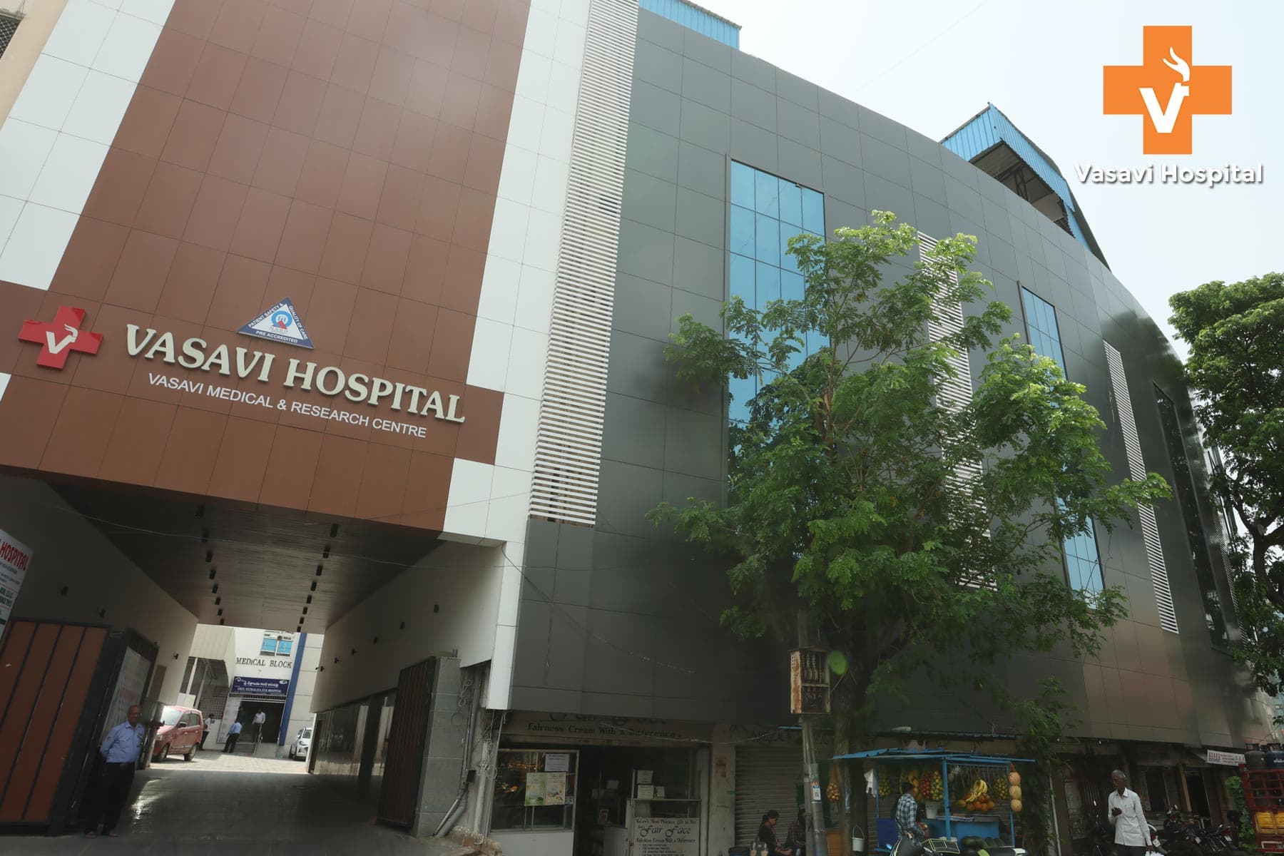 Vasavi Hospital, Bengaluru campus