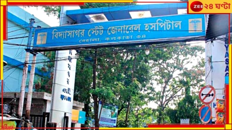Vidyasagar State General Hospital, Kolkata campus