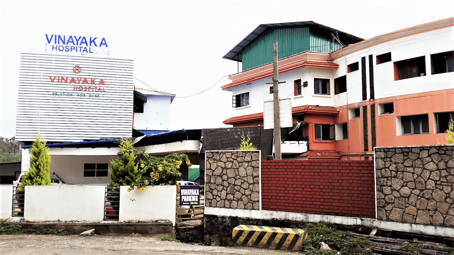Vinayaka Hospital, Wayanad campus